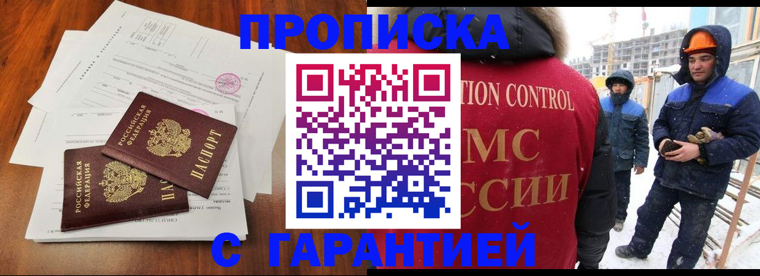 форма 3 в Ростове-на-Дону