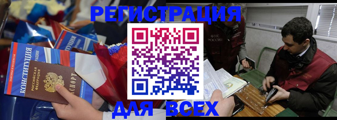 форма 3 в Ростове-на-Дону